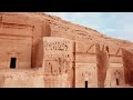 Experience alula