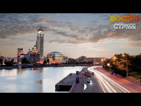 Москва – закат на смотровой у Дома музыки, Садовнический остров и вечернее Замоскворечье