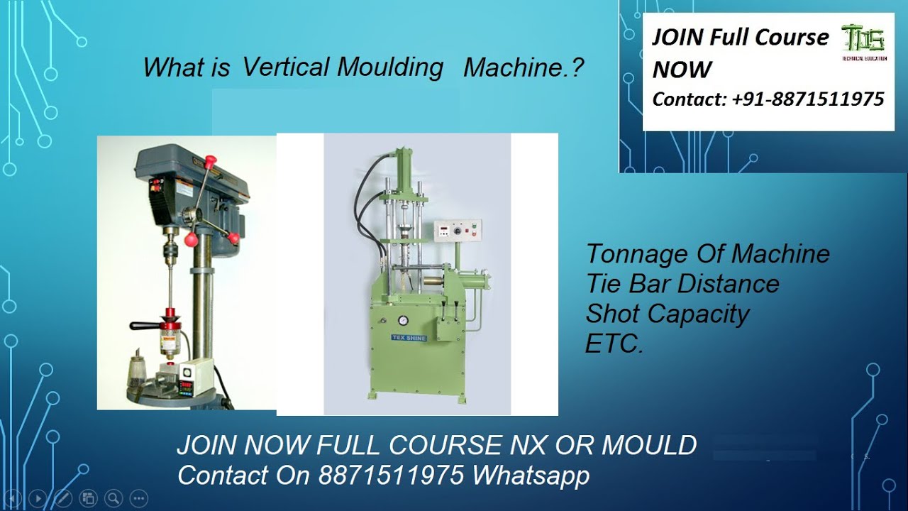 what is vertical Moulding Machine ?/Hindi YouTube