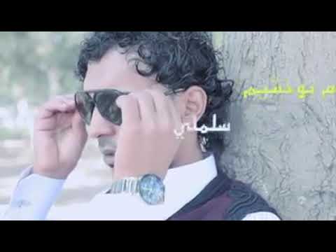 هشام بوخشيم سلملي علي الغالي 2017