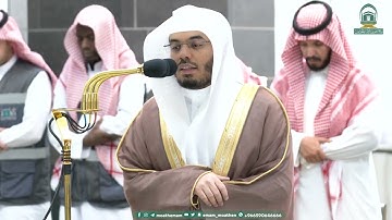 تلاوة مميزة من سورة العنكبوت من صلاة الفجر