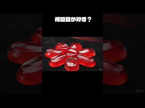 グミASMR