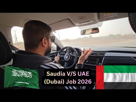 Saudia V/S UAE Which country best for Job 2026