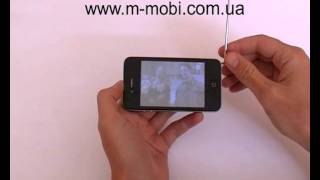 iPhone 4G j8+.avi