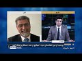 Shamshad News 2 PM News 21/05/2026 - د شمشاد نیوز د دوو بجو خبري ټولګه