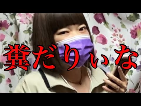 【歌ってみた】うっせぇわ/Ado 底辺YouTuberはこうやって歌うしかない