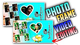 Trending👌Photo Collage frame with photo slide effect video editing in kinemaster tamil-video editing screenshot 3