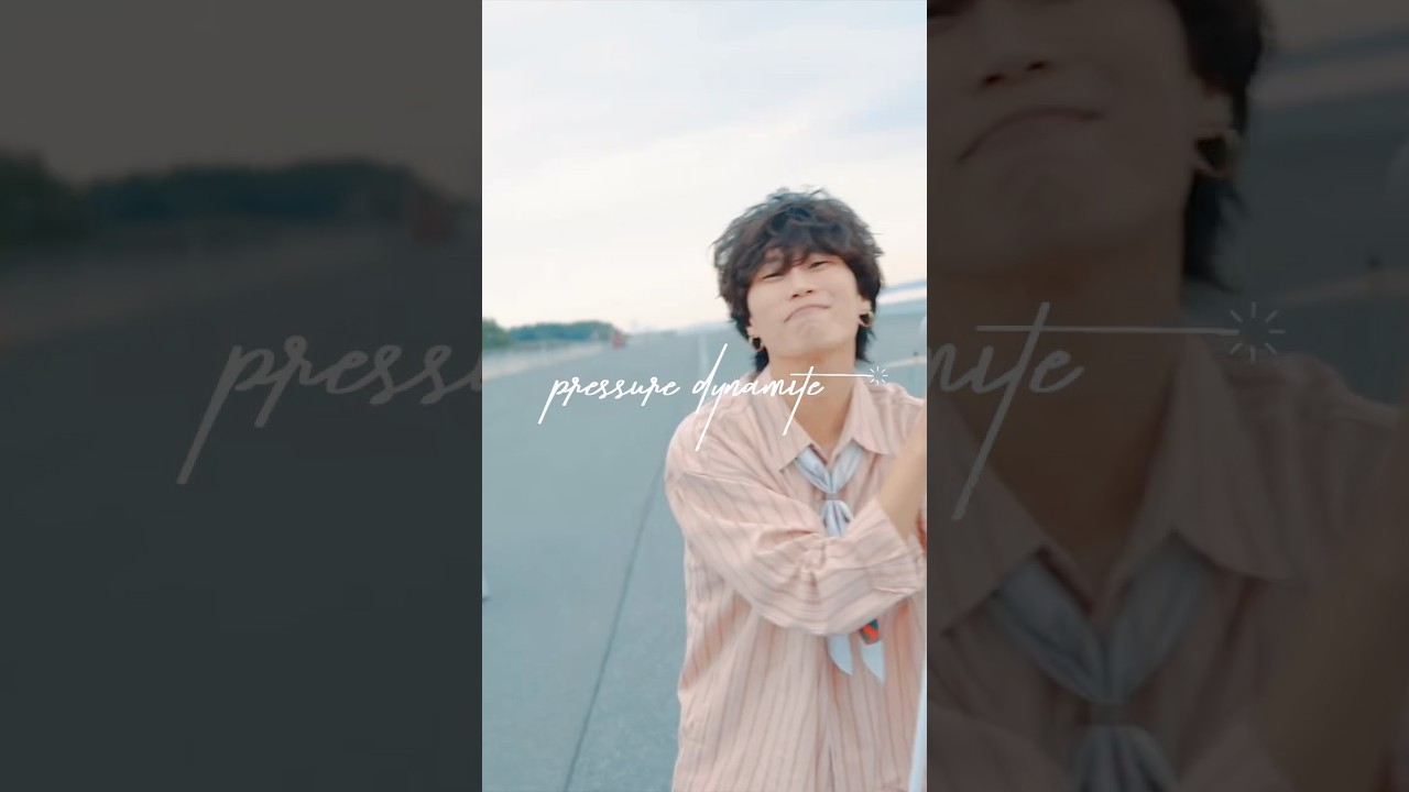 【💥MV公開🧨】Digital Single「𝙋𝙧𝙚𝙨𝙨𝙪𝙧𝙚 𝘿𝙮𝙣𝙖𝙢𝙞𝙩𝙚 」Music Video!Cast:志賀李玖(@shigariku_mg )