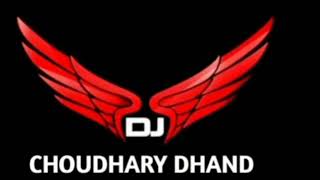 Download Lagu sai baba tu hamesa mere sath rahe song dj Choudhary (REMIX By Aniket)hard bass MP3