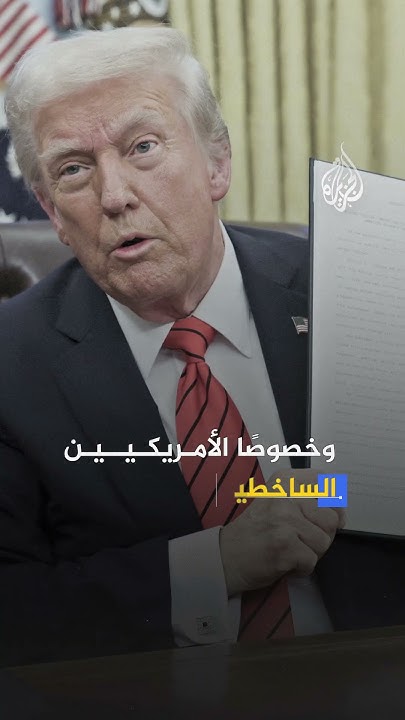          ̿
 - نشر قبل 38 دقيقة