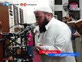 سورة يوسف ركعة 2 د أحمد سعيد مندور رمضان 1439 2018 2 