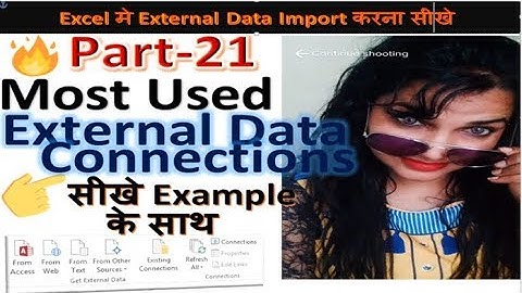 MS Excel 2013 | External Data and Connections | Excel in Hindi - Part - 21