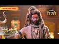 Shiv Shakti | Mahadev as Mahakaleshwar | Full Ep - 649 | Colors Rishtey