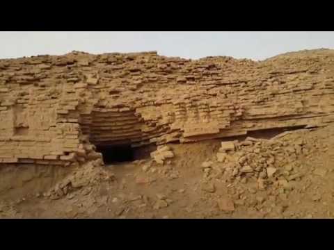 Uruk Mesopotamia Iraq