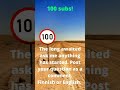 100!