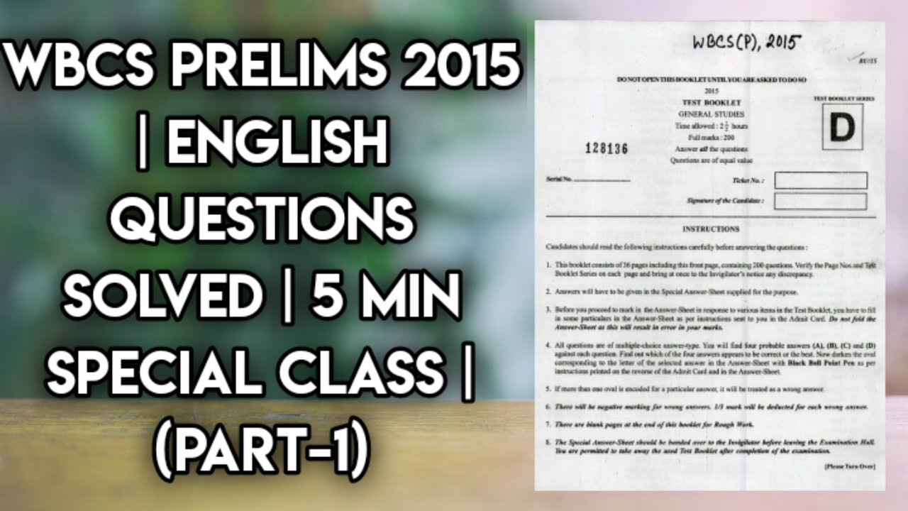 WBCS PRELI 2015 ENGLISH QUESTIONS SOLVED (PART-1)