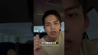 💡商业的本质是概率学#大马创业 #老板个人IP #企业 #短视频运营 #商业思维
