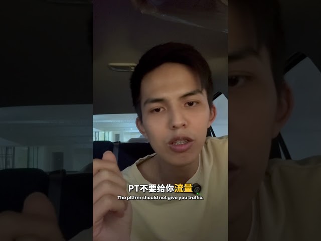 💡商业的本质是概率学#大马创业 #老板个人IP #企业 #短视频运营 #商业思维