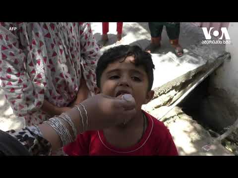 სტუდია ვაშინგტონი 1 09 20