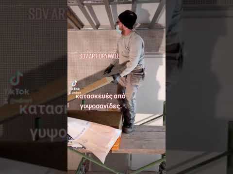 Βίντεο: Κουκέτα οροφής: κατασκευή, εγκατάσταση, υλικά, σχεδιασμός