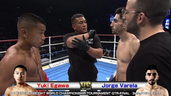 Yuki Egawa vs Jorge Varela19.11.24.Y...  FEATHERWE...