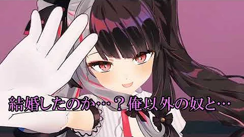 تحميل 俺以外の奴と