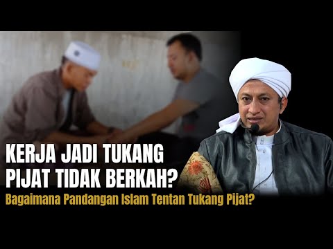 Video: Bolehkah refleksi digunakan sebagai kata kerja?