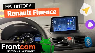 Магнитола Teyes X1 RM-9215 для Renault Fluence на ANDROID