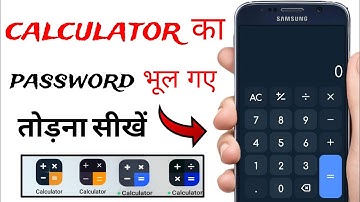 calculator app lock forgot password|calculator ka lock kaise tode|calculator ka password kaise tode|