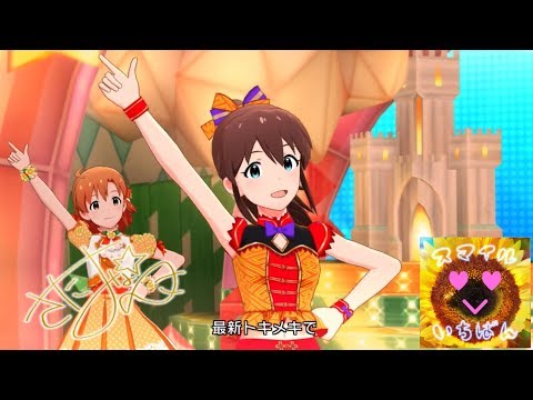 ミリオンライブ歌詞が天才選手権 ソロ曲まとめ 139曲 1曲10ツイート