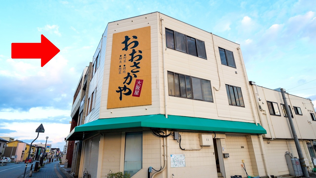 毎日おかず１００種類！凄腕お母さんたちが働く爆売れ惣菜スーパーに密着