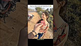 Cute girl ko Oyo Jana hai😂Ulta #oyoprank Kar Di😂#shorts #bike  #bike #biker #rider #cutegirl #oyo
