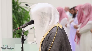 الرحمن والواقعة بتلاوة خاشعة للشيخ ناصر القطامي صلاة التراويح ليلة 28 #رمضان1442 مع الدعاء