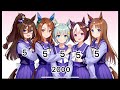 [ウマ娘] 黄金世代…天国へ