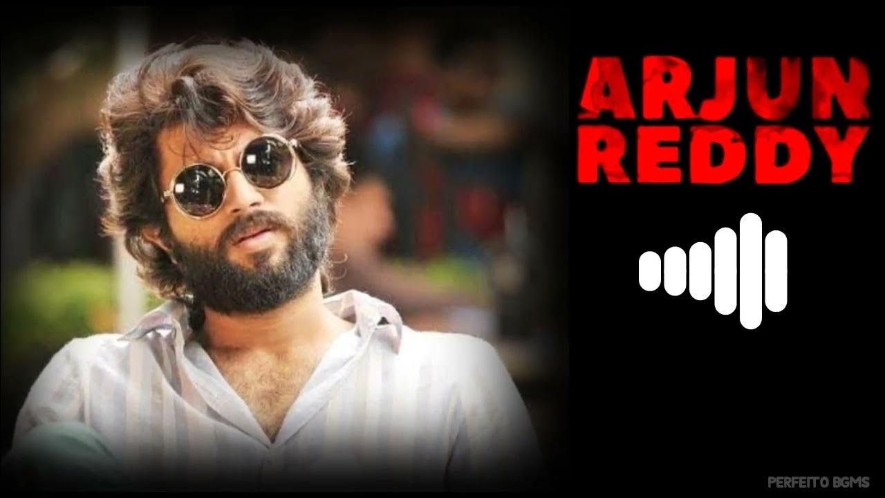 на помощь арджун 2023