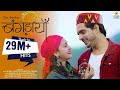 Bangdiyan  latest himachali song 2019  sunil mastie  sheetal arora  rapsy b  isur