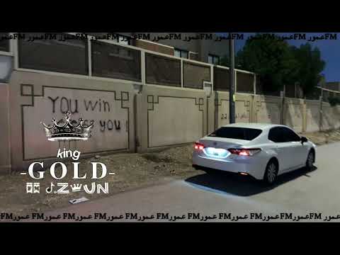 تندم تندم مكس تركي