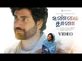 Unmai thana music 4k tamil  pradyumna madhan karky  vishal chandrashekhar eshwar