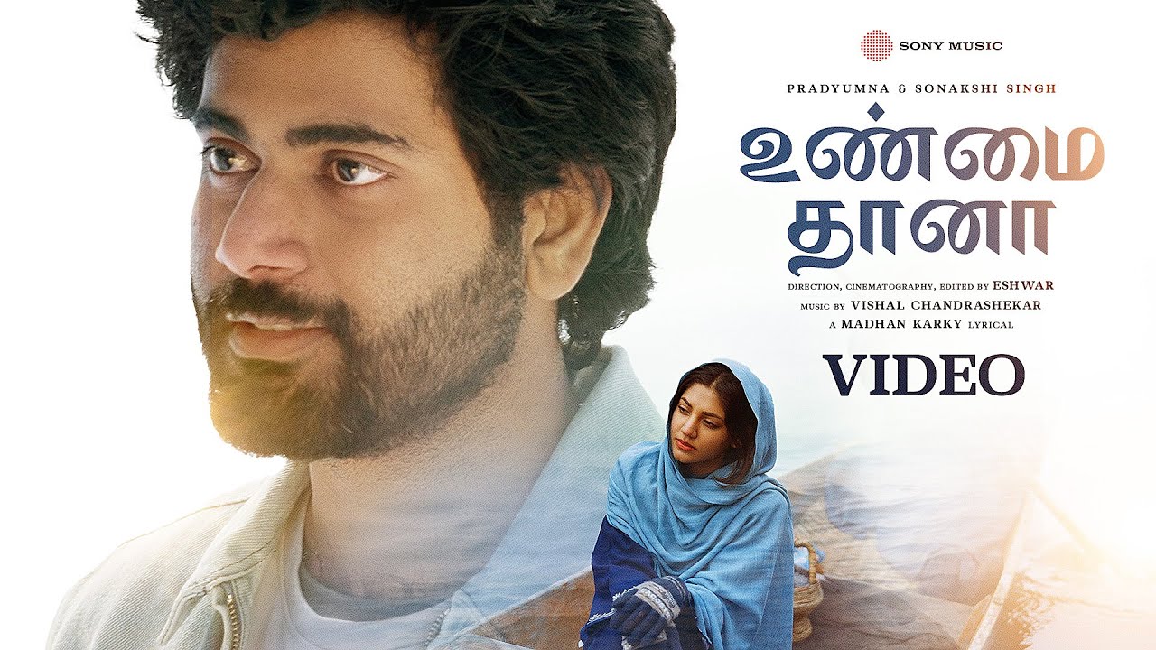 Unmai Thana Music Video 4K Tamil | Pradyumna, Madhan Karky | Vishal Chandrashekhar, Eshwar