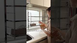 【必見】キッチン収納の悩みが一気に解決！超便利な突っ張りラックの秘密！ #ディノスで販売中 #shorts