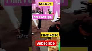 pin power gym ssm #gym #motivation #abs #workout #execise #new #sports #exercize
