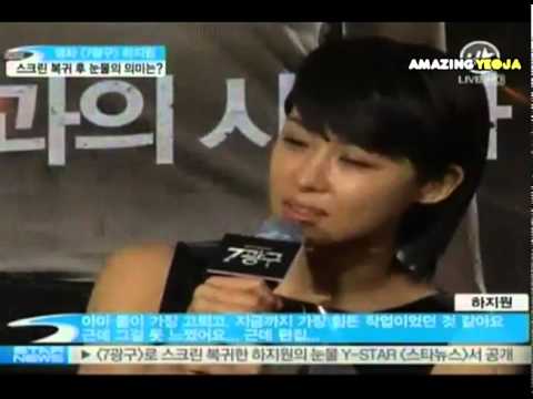 [ENG] YStarChannel - Sector 7 Showcase 070711