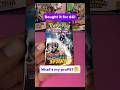 Opening Surging Sparks-Pokemon tcg booster!Profit or loss?#pokemon #tcg #destinedrivals #packopening