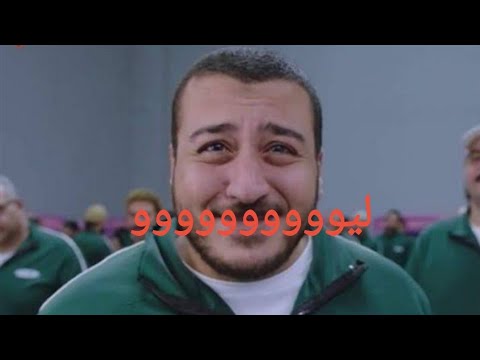 اجمد قفشات ومشاهد طبازه ليووووووو مسلسل الكبير اوي الجزء السادس