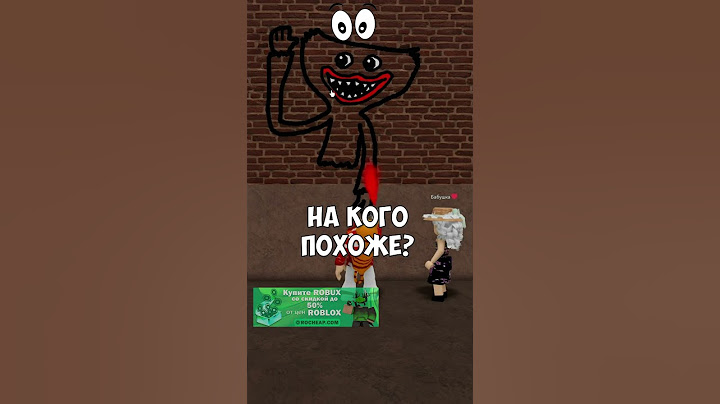 А ТЫ ПОМОЖЕШЬ БАБУШКЕ УГАДАТЬ ПЕРСОНАЖА? 💙 #robloxshorts #roblox #huggywuggy