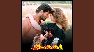 Video thumbnail of "Mano - Mukkala Mukkabala"