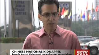 Woman kidnapped from resort island in E. Malaysia