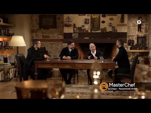 MasterChef 2022 | trailer 25ου επεισοδίου - Τετάρτη 2.3.2022