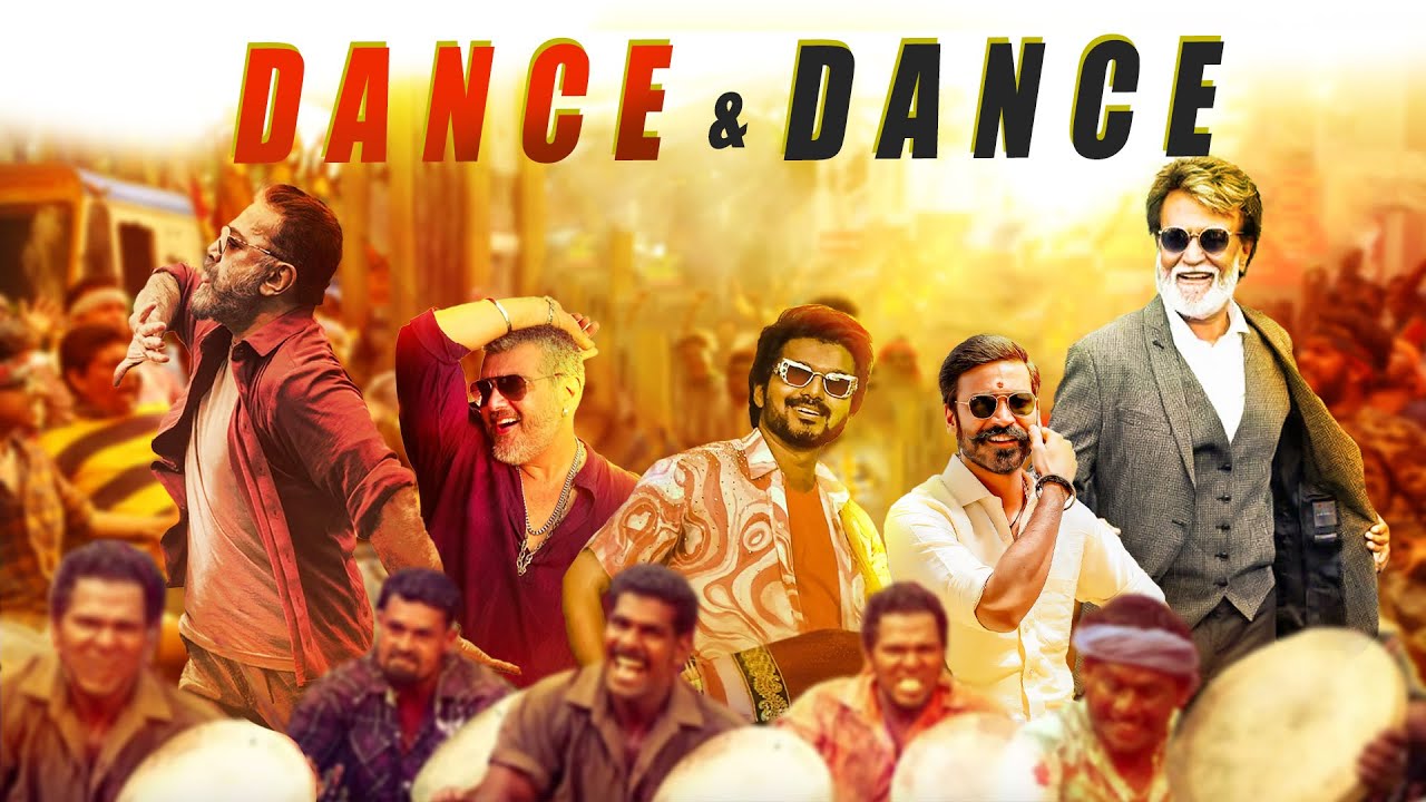 Dance Dance Super Hit Kuthu Songs Mass Audios dance-dance-super-hit-kuthu-songs-mass-audios
