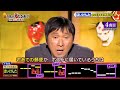 鬼レンチャン ほいけんた「もう恋なんてしない」#鬼レンチャン #槇原敬之 #もう恋なんてしない